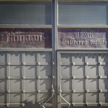 Laboratorio